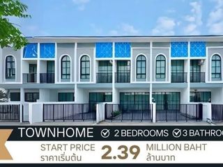 For sale 2 bedrooms townhouse in Bang Lamung, Chonburi
