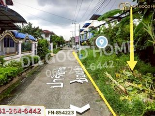 Grundstück zum Kauf in Mueang Nakhon Ratchasima, Nakhon Ratchasima