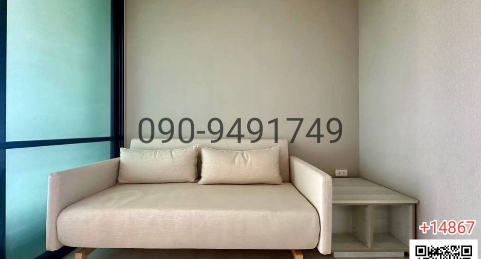 For rent 1 bed condo in Min Buri, Bangkok