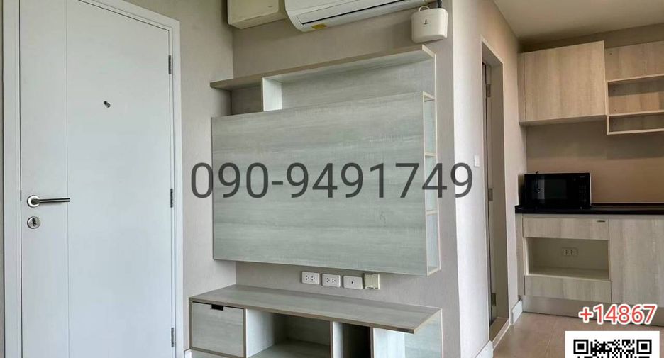 For rent 1 bed condo in Min Buri, Bangkok
