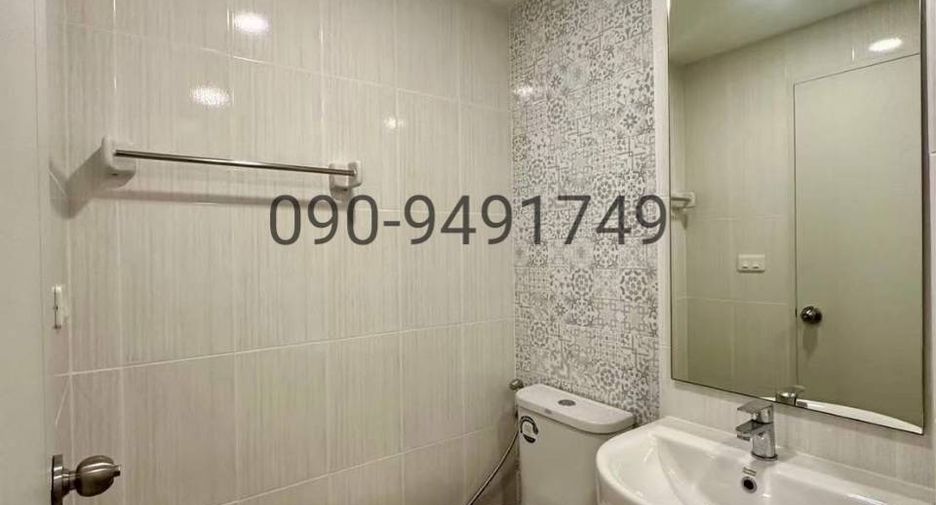 For rent 1 bed condo in Min Buri, Bangkok
