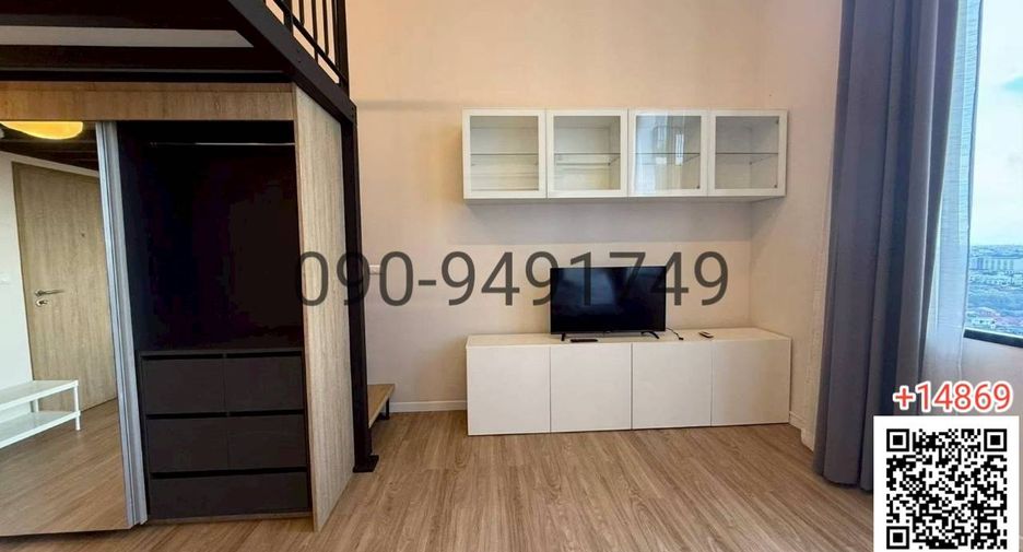 For rent 1 bed condo in Khan Na Yao, Bangkok