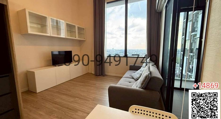 For rent 1 bed condo in Khan Na Yao, Bangkok