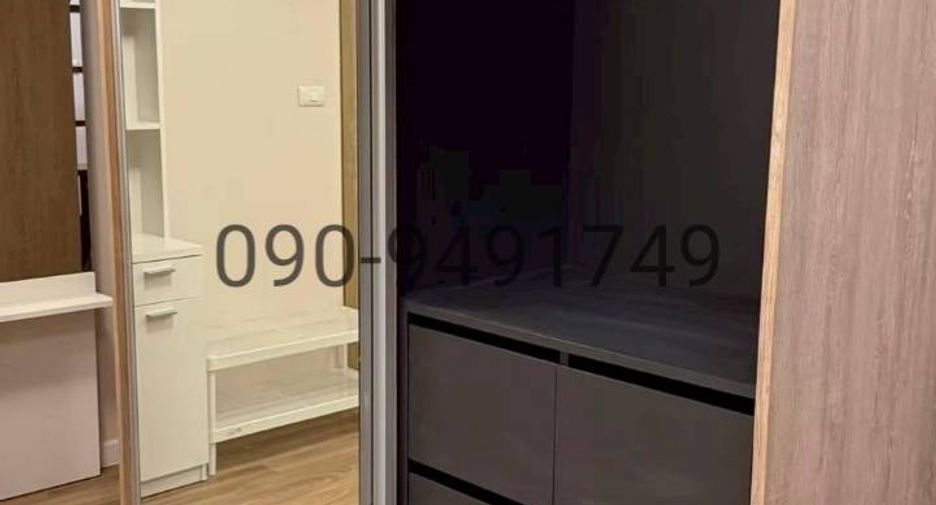 For rent 1 bed condo in Khan Na Yao, Bangkok