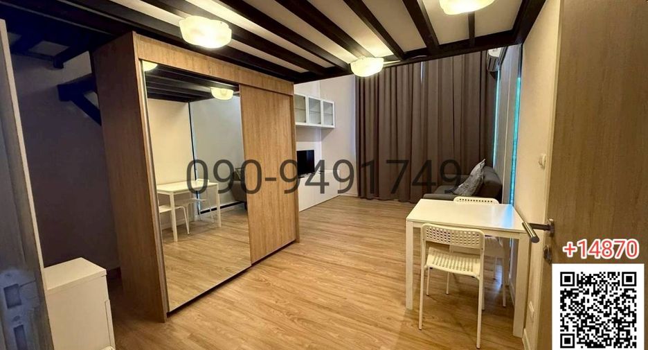 Condo en venta de 1 habitaciones en Khan Na Yao, Bangkok