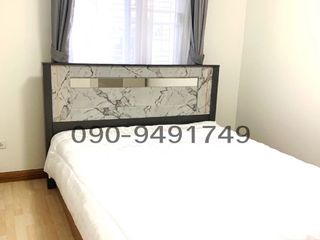Reihenhaus zur Miete mit 3 Zimmer in Sai Mai, Bangkok