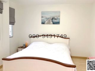 Reihenhaus zur Miete mit 3 Zimmer in Sai Mai, Bangkok