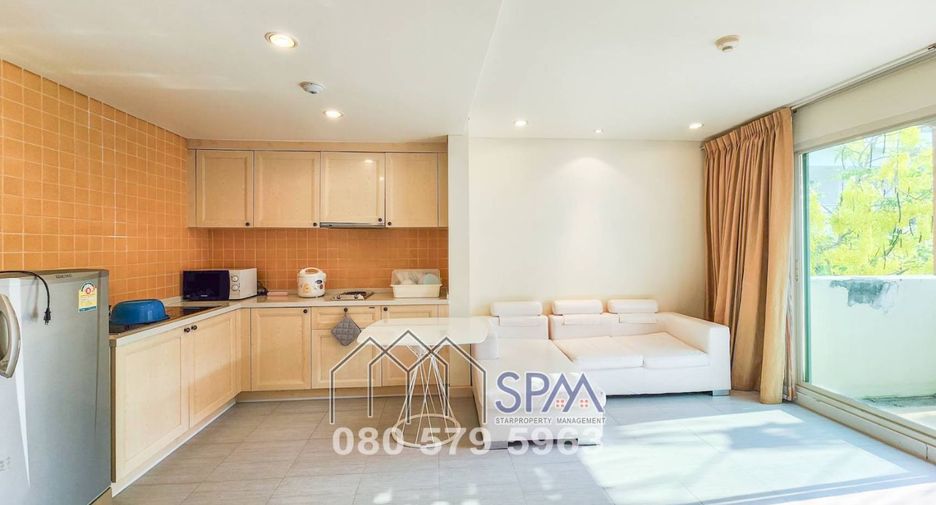 Wohnung zum Kauf mit 1 Zimmer in Hua Hin, Prachuap Khiri Khan