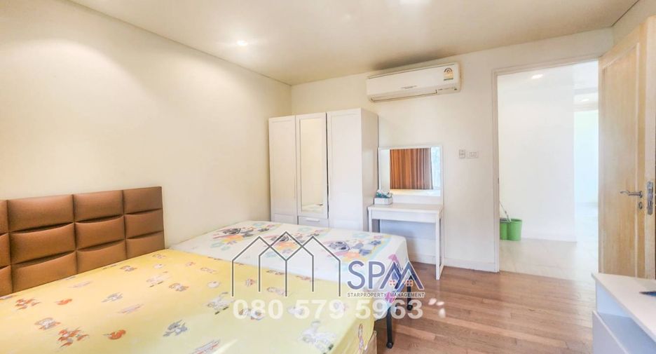 Wohnung zum Kauf mit 1 Zimmer in Hua Hin, Prachuap Khiri Khan