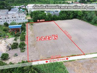Terreno en venta en Mueang Chon Buri, Chonburi