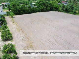 Terreno en venta en Mueang Chon Buri, Chonburi