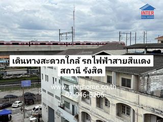出售 5 卧室 商业空间 在 Thanyaburi, Pathum Thani