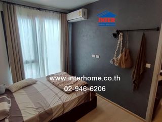 For sale 1 bed condo in Mueang Nonthaburi, Nonthaburi