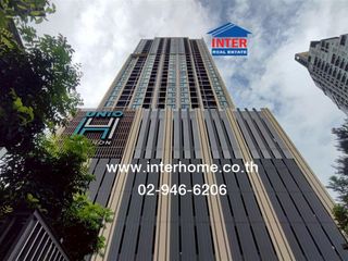 For sale 1 bed condo in Mueang Nonthaburi, Nonthaburi