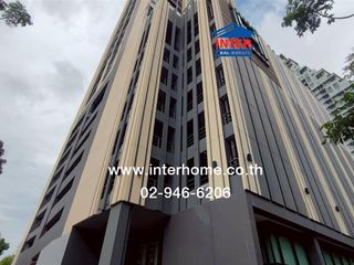 For sale 1 bed condo in Mueang Nonthaburi, Nonthaburi