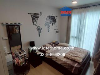 For sale 1 bed condo in Mueang Nonthaburi, Nonthaburi