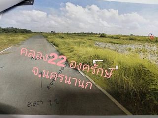 For sale land in Ongkharak, Nakhon Nayok