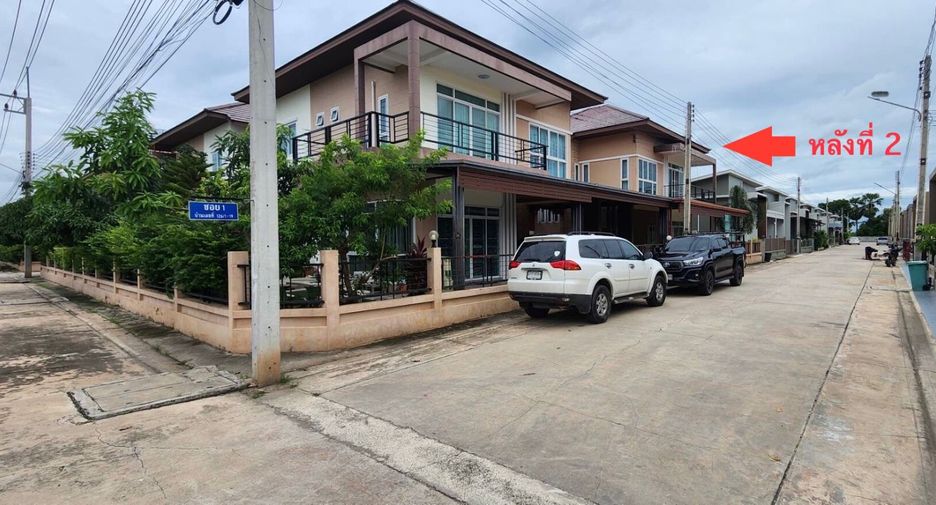 For sale 3 bedrooms house in Bang Khla, Chachoengsao
