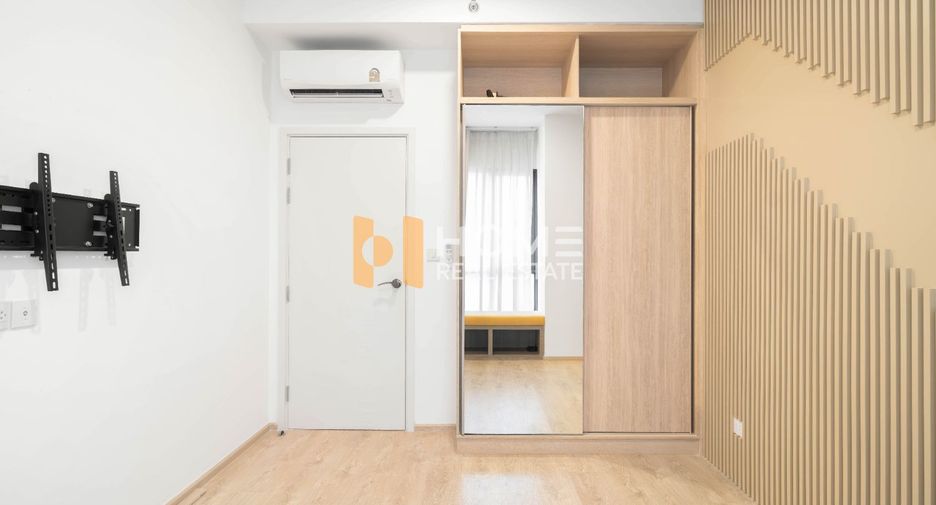 Продажа 1 кровать кондо в Щаттхана, Бангкок