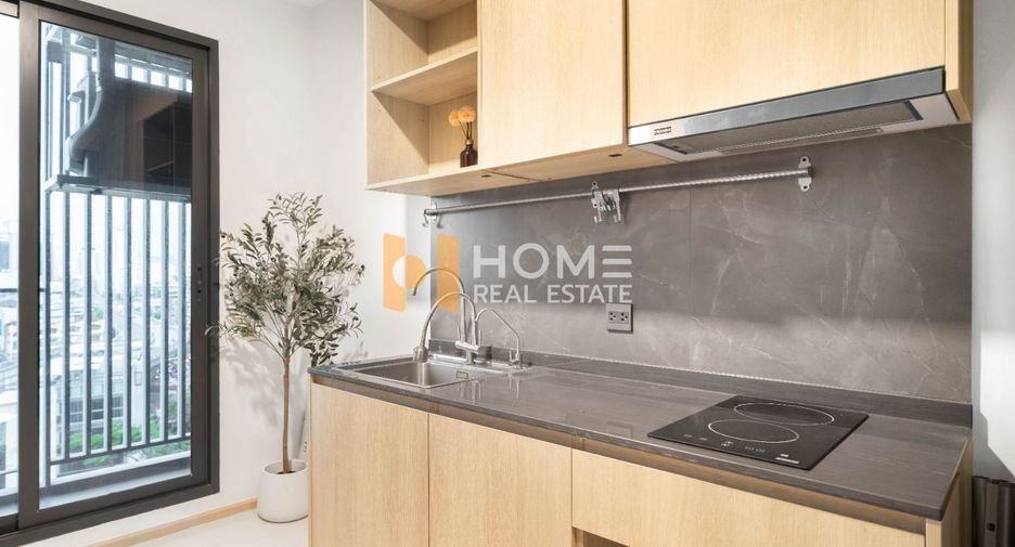 Продажа 1 кровать кондо в Щаттхана, Бангкок