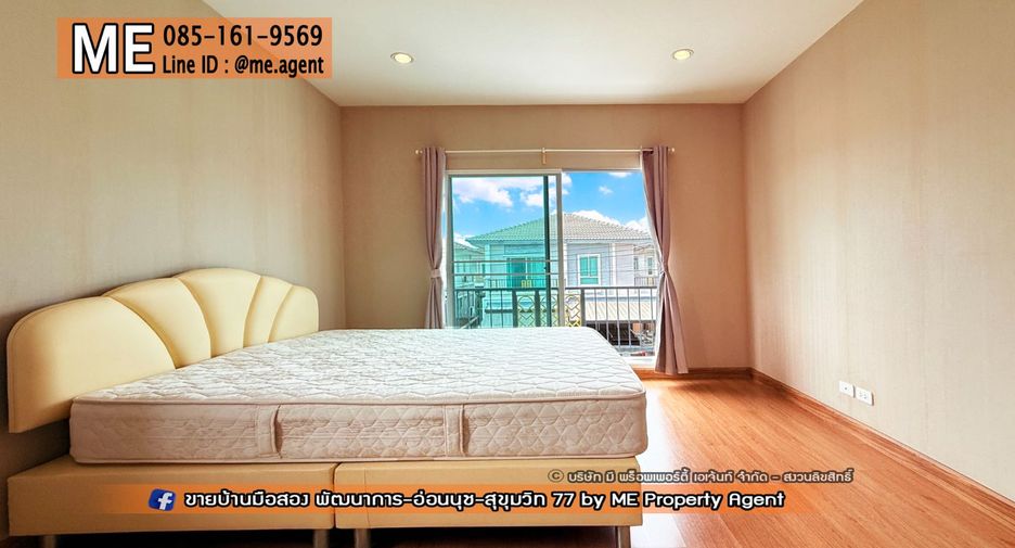 À louer et à vendre 3 chambres maison à Suan Luang, Bangkok