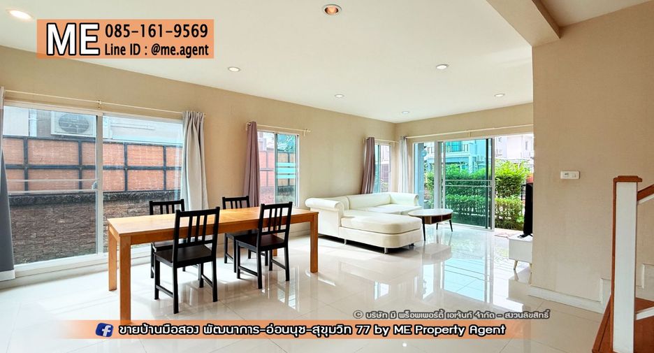 À louer et à vendre 3 chambres maison à Suan Luang, Bangkok