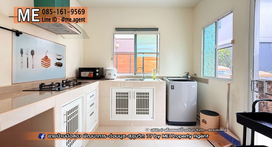 À louer et à vendre 3 chambres maison à Suan Luang, Bangkok