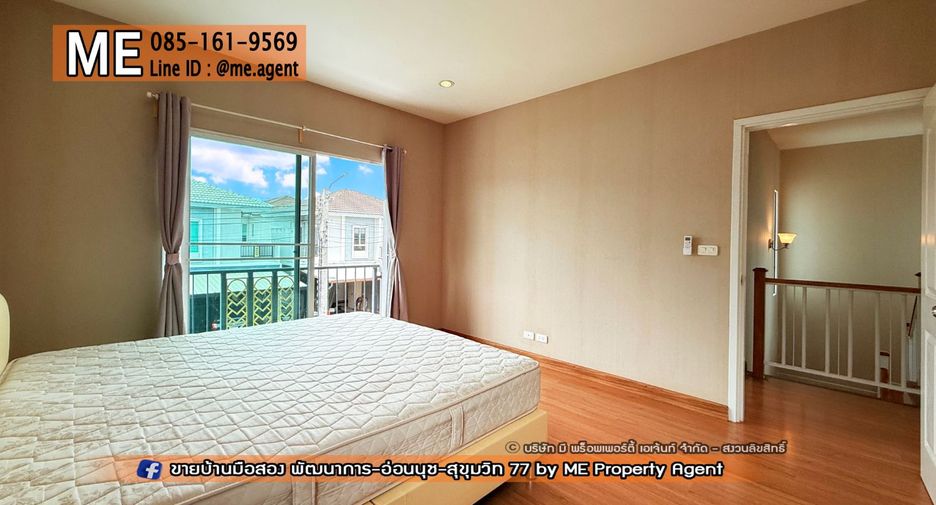 À louer et à vendre 3 chambres maison à Suan Luang, Bangkok