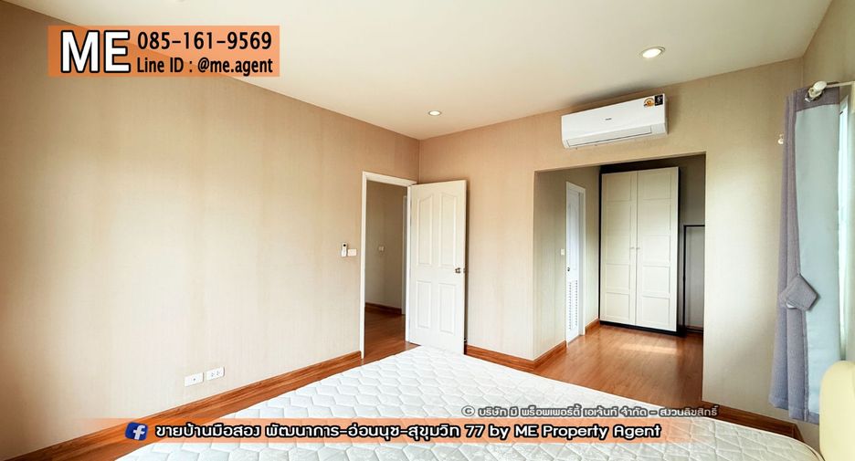 À louer et à vendre 3 chambres maison à Suan Luang, Bangkok