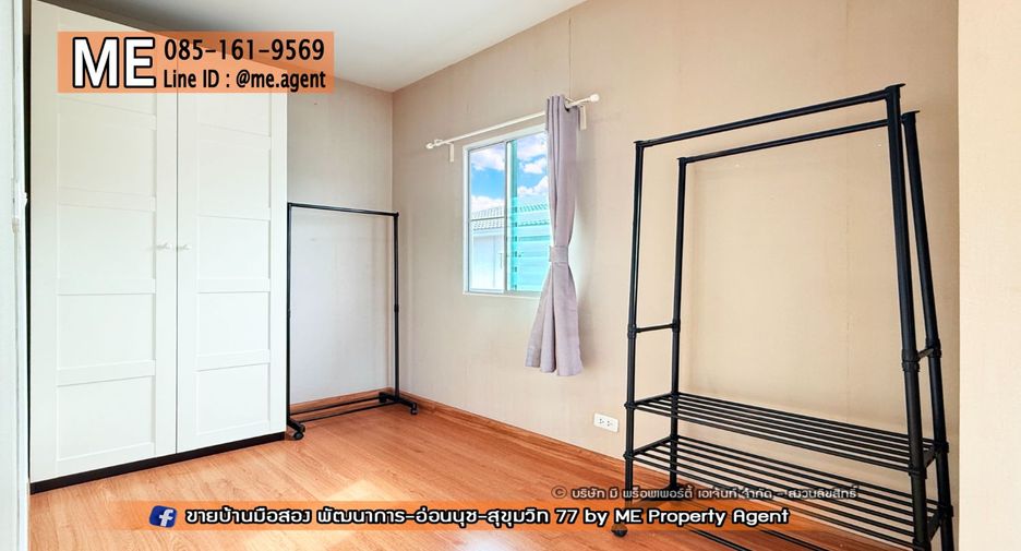 À louer et à vendre 3 chambres maison à Suan Luang, Bangkok