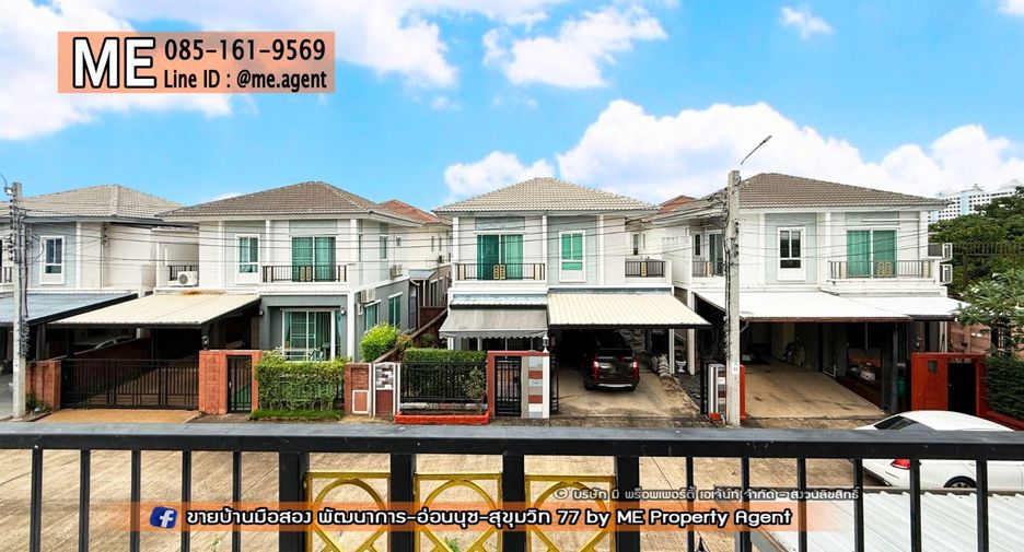 À louer et à vendre 3 chambres maison à Suan Luang, Bangkok