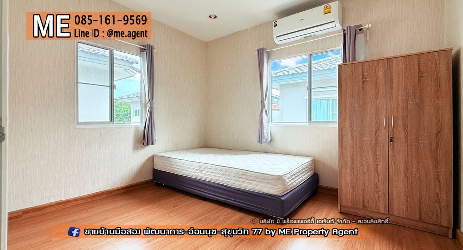 À louer et à vendre 3 chambres maison à Suan Luang, Bangkok