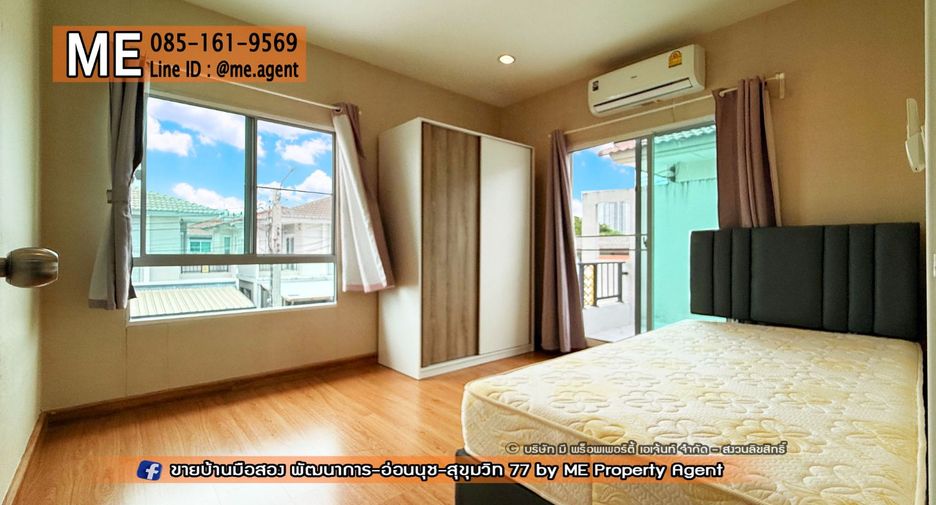 À louer et à vendre 3 chambres maison à Suan Luang, Bangkok