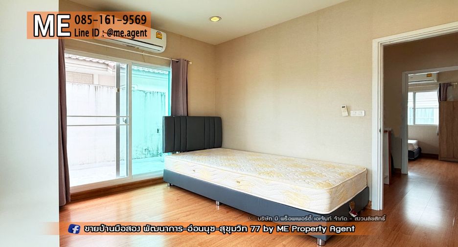 À louer et à vendre 3 chambres maison à Suan Luang, Bangkok