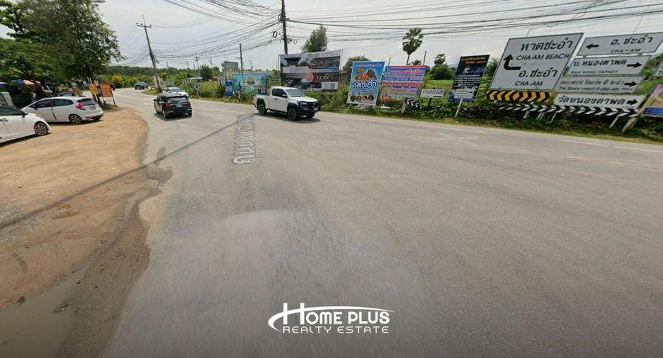 For sale land in Cha Am, Phetchaburi