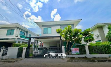 ขาย 3 ห้องนอน บ้านเดี่ยว ใน เมืองปทุมธานี, ปทุมธานี