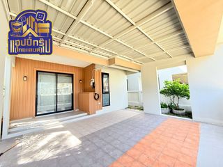 For sale 4 bed house in Phan Thong, Chonburi