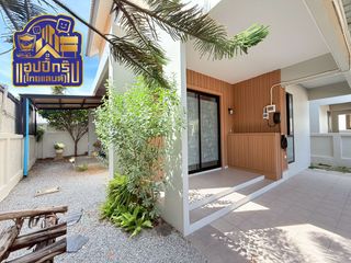 For sale 4 bed house in Phan Thong, Chonburi