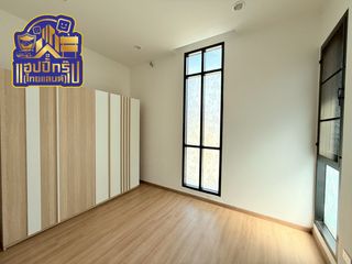 For sale 4 bed house in Phan Thong, Chonburi