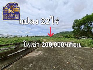 For rent land in Si Racha, Chonburi