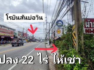 For rent land in Si Racha, Chonburi