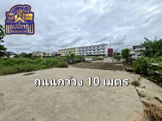 For rent land in Si Racha, Chonburi