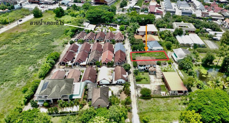 For sale land in Mueang Nong Khai, Nong Khai