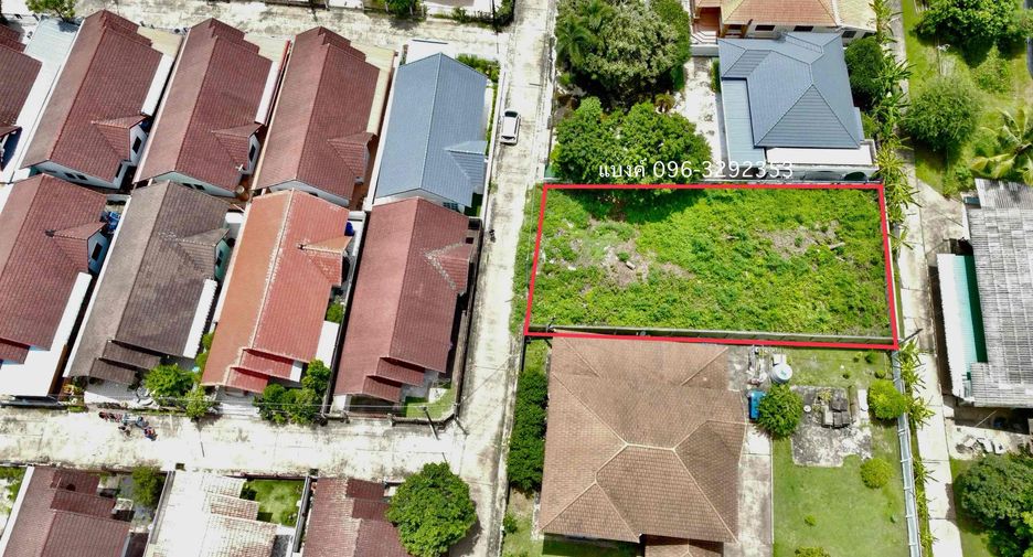 For sale land in Mueang Nong Khai, Nong Khai