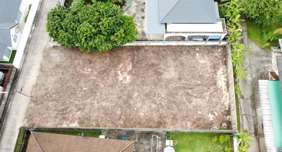 For sale land in Mueang Nong Khai, Nong Khai