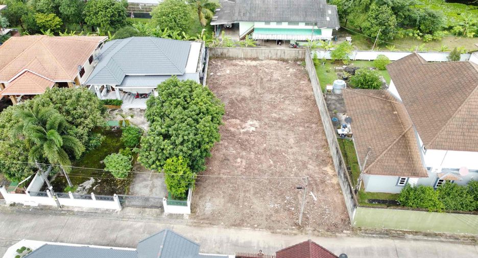 For sale land in Mueang Nong Khai, Nong Khai