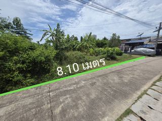 ขาย ที่ดิน ใน นาจอมเทียน, พัทยา