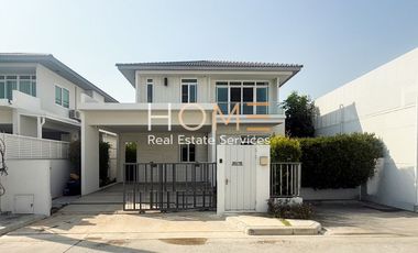 ขาย 3 เตียง บ้านเดี่ยว ใน ประเวศ, กรุงเทพฯ