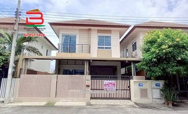 Haus zum Kauf mit 3 Zimmer in Nong Chok, Bangkok