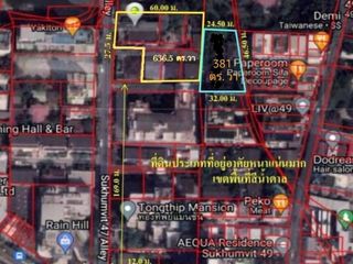 出售 土地 在 Watthana, 曼谷